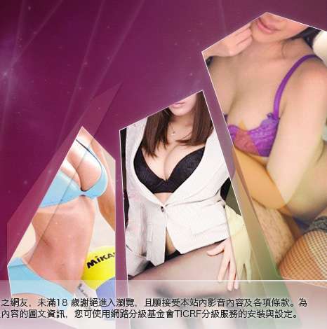 kkman大胸部美女圖